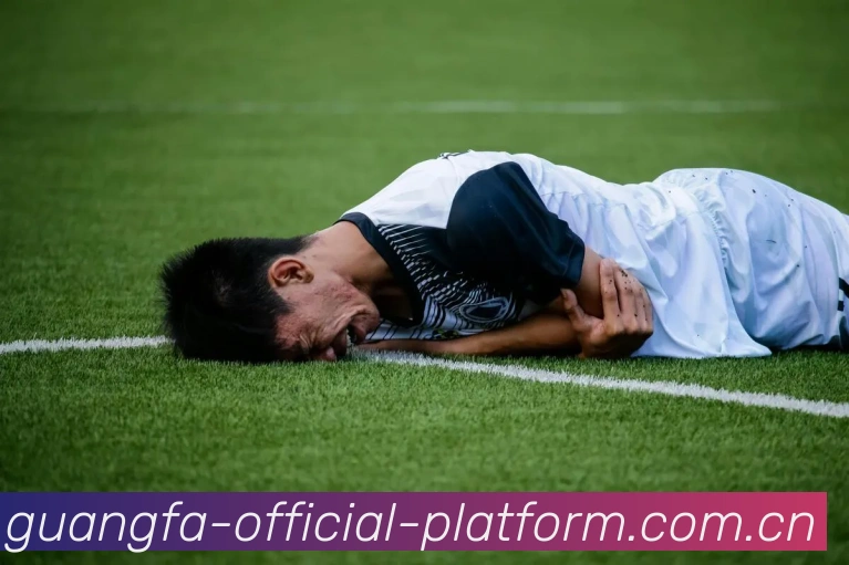 广发官网平台全站App